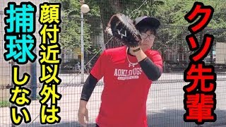 【昭和時代の野球部強豪校あるある】後輩内野手をイップスにするファーストのクソ先輩…。