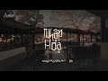 「vietsub kara」nhập hoạ Âm khuyết thi thính bài cốt giáo chủ 入画 音阙诗听 排骨教主