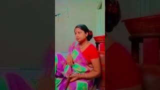 ঠাকুরপো কখন থেকে তোমার ফোন বাজছে 🙃🤔😀#funnyvideo #funny #shortvideos #viralvideo #video #shortclip