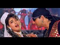 Tu Cheez Badi Hai Mast mast|90s romantic|Mohra (1994) | bahadur singh sengar, komal|Akshay,raveena |