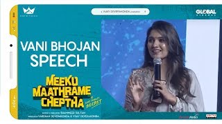 Actress Vani Bhojan Speech @ Meeku Maathrame Cheptha Pre Release Event