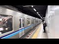 【東京メトロ】05系24f 南砂町