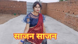 Sajan Sajan Dance Video I 90s songI Aishwarya Rai I Dil ka Rishta I #pratima #sajansajan
