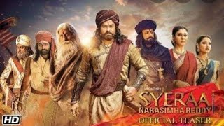 Sye Raa Title Video Song (Hindi) | Chiranjeevi | Amitabh Bachchan | Ram Charan | Amit