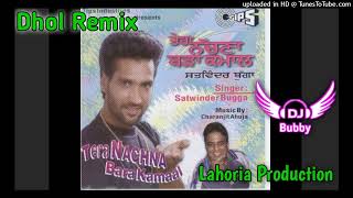 Pta Lagg Jauga Dhol Remix Satwinder Bugga Ft Dj Bubby By Lahoria Production New Punjabi Song 2022