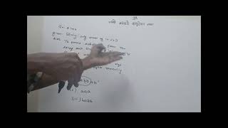 LEETCODE WEEKLY CONTEST 476 | Full Explanation(Q1,Q2) & Solutions | Step-by-Step Guide