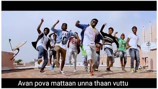 va nanbanukku kovila kattu song whatsapp status tamil /friendship song  /gana song/ kanchana 3 song