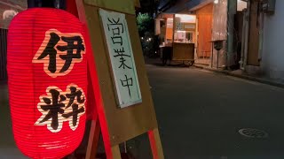 Smell! A mysterious food stall in Akabane [Yatai Shijou Isui]