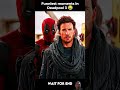 #deadpool #marvel #avengers #mcu #ironman #music #80smusic #song #pop