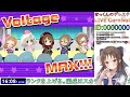 【デレステ】paしかロクに持っていない人がカーニバルを頑張る配信 1【live carnival】