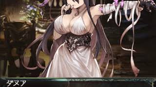 【グラブル】バレンタインボイス2019【女SR1/2】