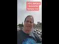 הוצאות בלתי מתוכננות מה עושים