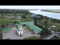 beautiful ukraine 🇺🇦 Ізмаїл izmail cinematic drone video