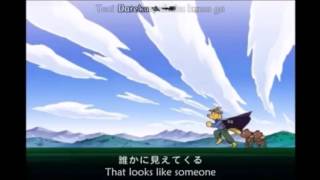 Kaiketsu Zorori Ending 3