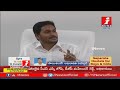 కౌలు రైతులకు ఏపీ ప్రభుత్వం గుడ్ న్యూస్ cm jagan announce rythu bharosa schemes for tenant farmers