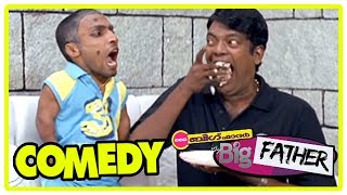 My Big Father Movie | Comedy Scenes | Salim Kumar appointed as care taker of Guinness Pakru
