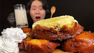 ASMR 揚げバターwith愉快な仲間達大食い‼️〜プーさんのファッションぐらい自由に生きたい〜【咀嚼音】