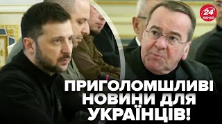 ⚡️ЕКСКЛЮЗИВ із зустрічі Зеленського з Пісторіусом! Ось про що ДОМОВИЛИСЯ. Послухайте