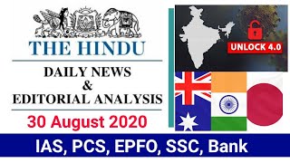 30 August 2020 | The Hindu Newspaper Analysis | Sunday Special | Today's the Hindu news analysis.
