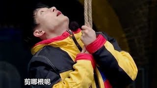 周深答题脑回路惊人，沙溢“公报私仇”频使坏【了不起的长城】EP12花絮