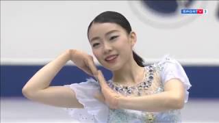 Rika Kihira 紀平梨花 SP 2018 NHK Trophy SporTV