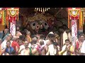 Annual Car Festival of #LordJagannath 2022 | #RathYatra 2022 #RathYatra2022