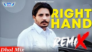 Right Hand Remix Korala Maan Remix Dhol by Dj Fly Music Latest Punjabi Song 2023