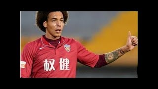 Borussia Dortmund, Witsel transferini açıkladı