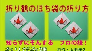 Playtube Pk Ultimate Video Sharing Website