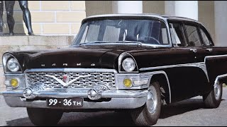 Auto legends of the USSR - 2.   GAZ - 13 *CHAYKA*