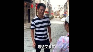 活该单身一辈子 奇葩填词 歌曲改编情感语录 放松音乐 搞笑配音 超搞笑视频 #shorts  #funny