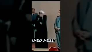 17يونيو 1998 ذكرى وفاة إمام الدعاء  فضيلة الشيخ| محمد متولي الشعراوي #shorts #viral