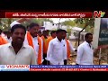 wall posters against armoor bjp mla rakesh reddy ntv