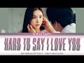 full album red balloon ost 빨간풍선 ost playlist lyrics