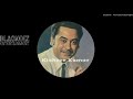 Main To Chala Jidhar  (1972) Dharkan Movie Kishore Kumar Songs Music :  Ravi