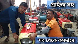 সুন্দর সুন্দর কন্ডিসনেরর | ইঞ্জিন | স্যালো | জেনারেটরের | কৃষীপন্য গুলো নিতে আমাদেরকে অর্ডার করুন |