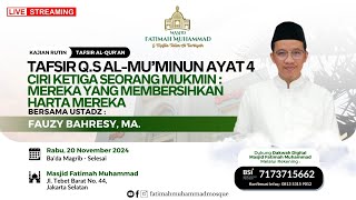 🔴  LIVE | Kajian Rutin Tafsir Al Quran | Setiap Rabu Pekan Pertama  | Masjid Fatimah Muhammad