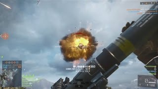 【いまさらBF4】ロケラン集