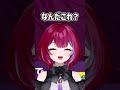 【サイコパス診断】ラベルに絵を描いてください 新人vtuber vtuber