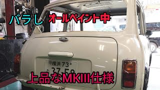 【ローバーミニ】Vol.1MK３仕様ALECスタイル！O/H済みA/T車ベースに専門店らしくマニアックで上品なMKIIIスタイルを制作します。98年メイフェアー1.3iワンオーナー車です要チェック!