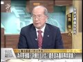 吳坤光院長談臺灣剖腹產2：剖腹產迷思