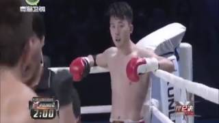 Wang Weihao vs  Pongthong Jetsada