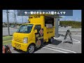 【沖縄観光グルメ】おすすすめの店紹介｜ 沖縄南部｜ 沖縄タコス｜ キッチンカー『my tacos』ｱﾗﾌｫｰｱﾗﾌｨﾌ夫婦旅行vlog