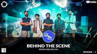 BTS | Apna Malak Na | Folk Rang | Meghdhanush | S1E1