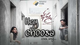 Hey Choosa promo | Bheeshma Movie | Nithiin, Rashmika| Venky Kudumula | Mahati Swara Sagar
