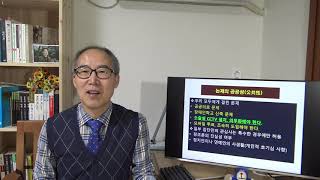 구연상의 갈_토론 논제가 갖춰야 할 5가지 조건_공공성,시의성,대립성,단일성,변화성