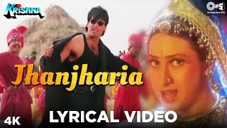 Jhanjharia Lyrical Video (Male) - Krishna - Suniel Shetty, Karisma Kapoor | Abhijeet Bhattacharya