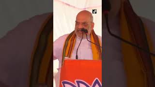 BJP will never let Muslim reservations happen in Karnataka: Amit Shah