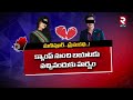 manipur love story explained in telugu షాకింగ్.. మణిపూర్ ప్రేమ కథ. manipur incident rtv