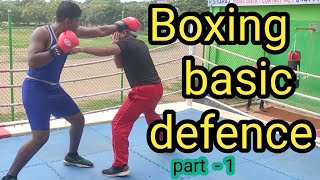 boxing : how to learn boxing basic defence for beginnersin tamil / part - 1